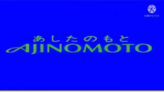 Ajinomoto Logo History in Going Weirdness Every + G Major 2