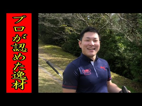 前半戦終了！スコアもバチバチに張り合っていく！！｜三田レークサイドCC｜