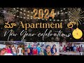 New Year Celebrations🥳🎂🎉 మా అపార్ట్మెంట్ lo Party | New Year Party 2024 | Kids & Family Fun Games