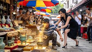 A man gains X-ray vision in the city and scores massive bargains at street markets and auctions.