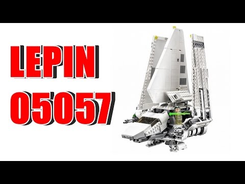 lepin 05057
