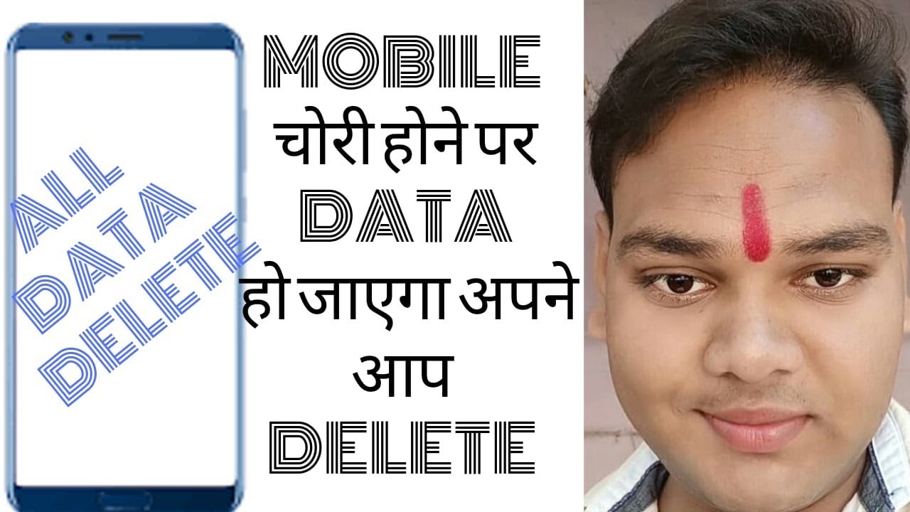 how to erase data from lost phone..