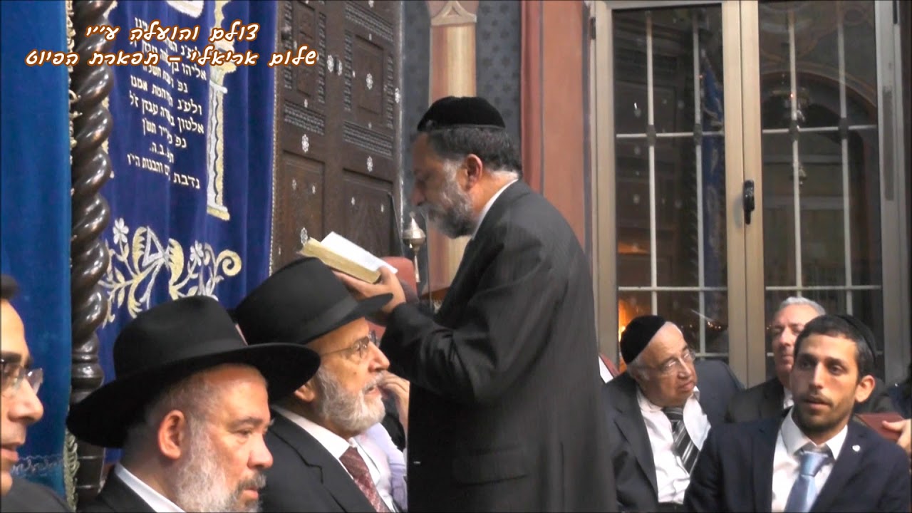 קדיש הרב אליהו מנצור שליט''א בבהכנ''ס עדס מוצש''ק ערב יום ירושלים תשע''ח