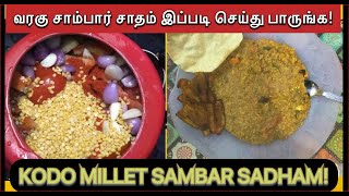 VARAGU SAMBAR RICE DELICIOUS IN TAMIL | QKF