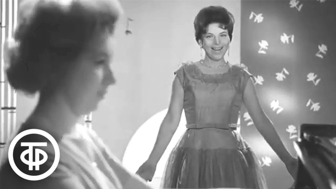 Гречанинов. Романс "Подснежник". Поет Нина Поставничева (1965)