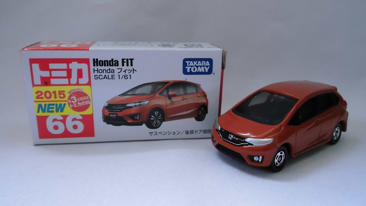 トミカ開封 400】No.66 Honda フィット (Honda FIT) - YouTube