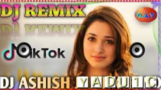 Female Version ✔️ Haye Mera Dil Dj Remix 💞 Tik Tok Famous Electro Bass Mix 💔 Dj Ashish Yadu1c screenshot 5