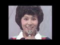 天地真理「恋する夏の日」〜秋の装いで歌う