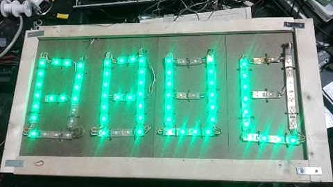 My race timer stopped timing....