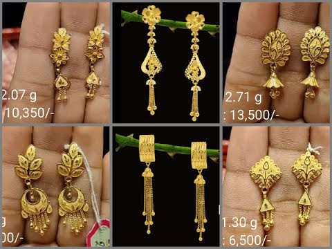 Fashion Jewellery Girl's Daily Wear Earrings 22K Gold Plated Drop Screw  Closure | eBay