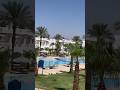 В ЭТОТ ОТЕЛЬ МЕЧТАЕТ ПОПАСТЬ КАЖДЫЙ ! ЕГИПЕТ СЕГОДНЯ ! #египет #море #пляж #2023 #отель #шарм