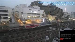 2022/09/06 8864列車EF66-117+(ﾑﾄﾞ)HD300-36+チキ2B