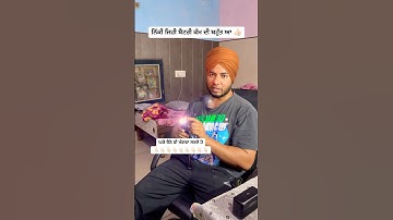 Best Torches 👍🏻👍🏻 #torch #torchlight