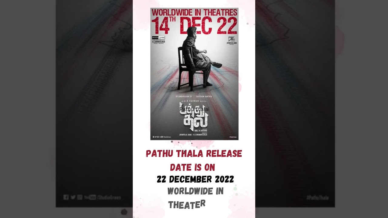 Pathu thala new update 