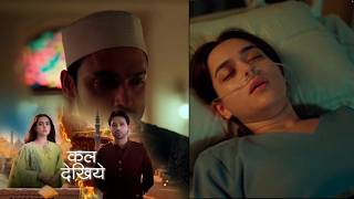 Seher Hone Ko Hai New Promo 15Th April 2026 Joker Disconnected Sehers Oxygen Tube