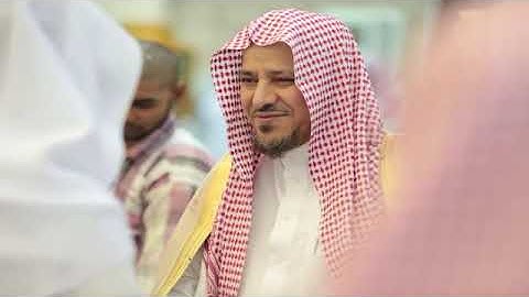 سورة البقرة من صلاة التراويح 1436 _ الشيخ د.سعد  البريك(360P)