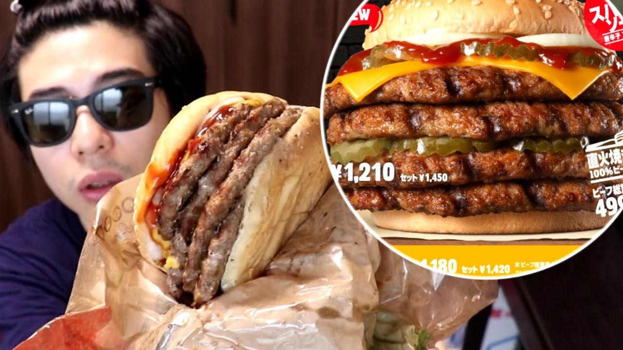 I'll eat a crazy hamburger with 499g of meat for 1200 yen each