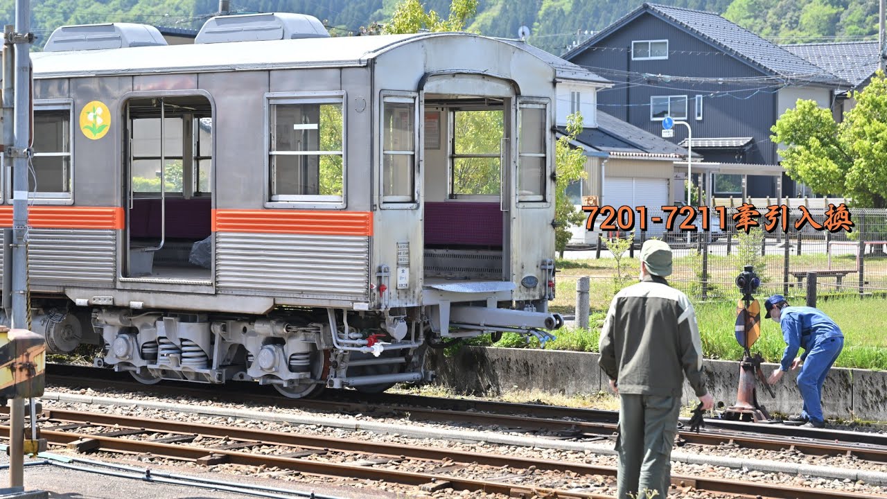 北陸鉄道石川線 7102F 出場前入換