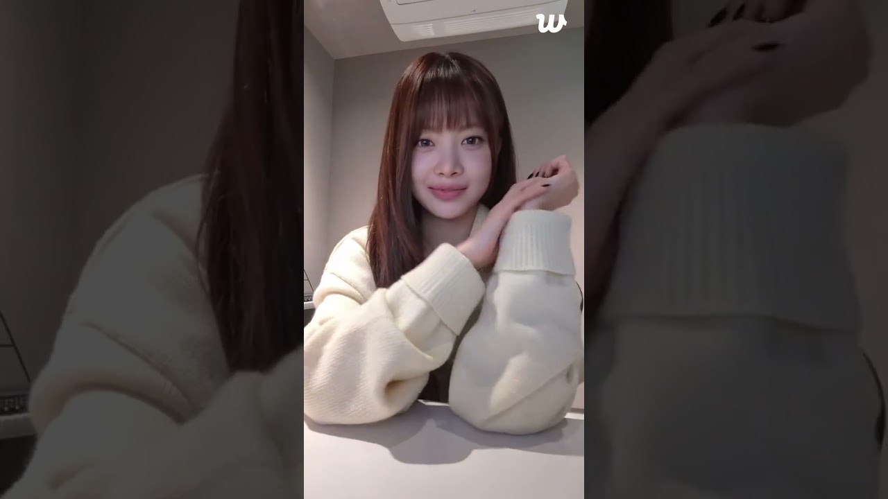 260111 르세라핌 홍은채 위버스 라이브 LE SSERAFIM Eunchae Weverse LIVE | 😽