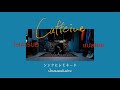 [THAISUB][แปลไทย] Caffeine - 秋山黄色 ( Kiro Akiyama )