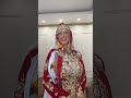 إيمازيغن Amazigh ازلان العرس المغربي Mariage اكسبلور قفطان تيك توك قفطان مغربي Caftan