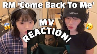 [ENG SUB] RM-‘Come back to me‘ MV REACTION l 도전과 안주 사이 갈등하는 모든 이들에게