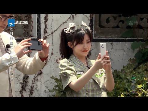 #胡海泉 李慧珍合唱《你们》 送给寻美旅途的大家《还有诗和远方》EP4 花絮|浙江卫视纪录片