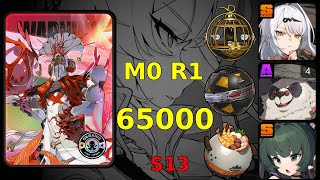 S13 강습전 프리스트 명전 의반청 65000 사이클 설명 (3cost) [젠레스 존 제로]
