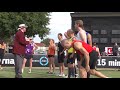 New Athlete introduction video 2017