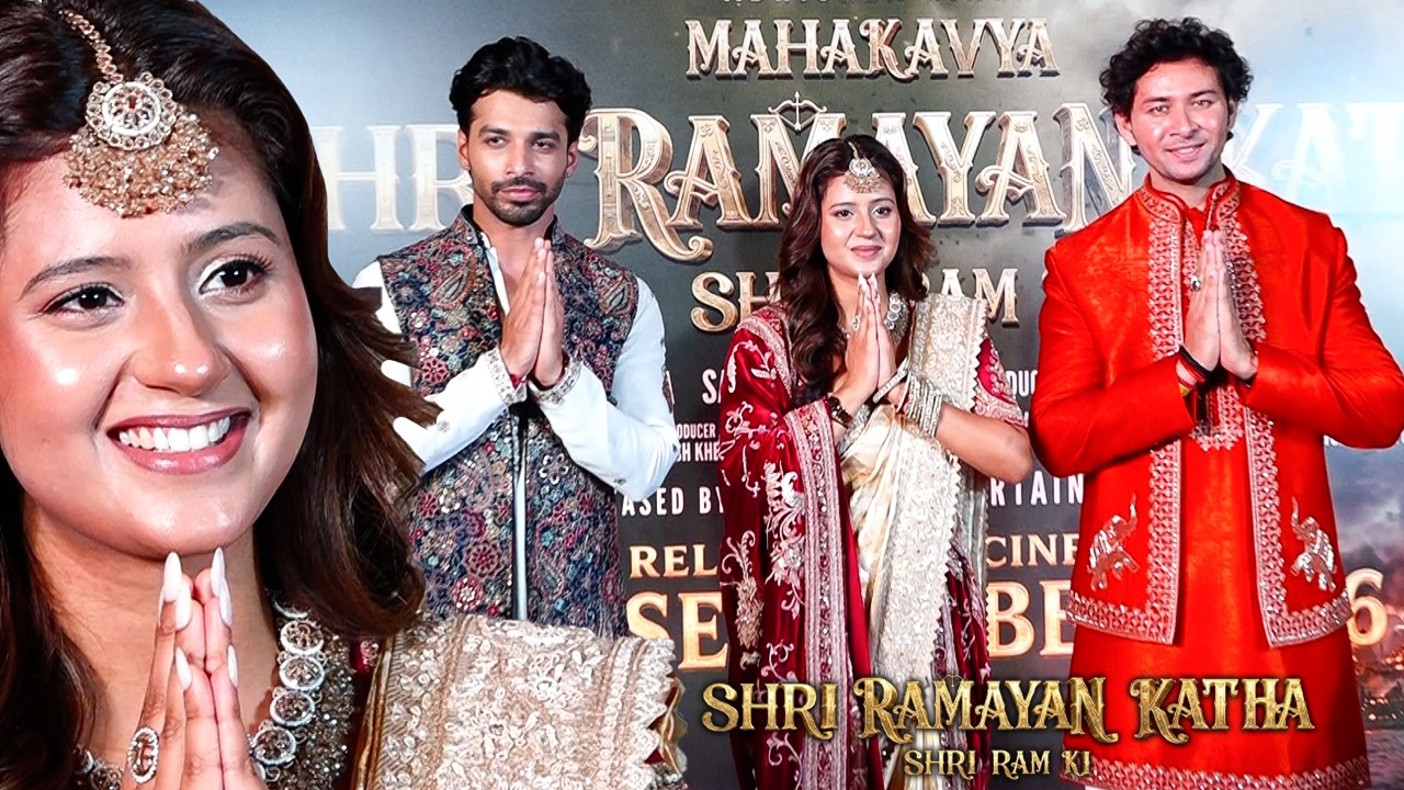 UNCUT | Mahakavya Shri Ramayan Katha Movie Premiere | Anjali Arora,Dev Sharma,Sheel Verma