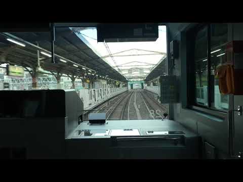 【前面展望HD】JR山手線外回り 田端駅～上野駅 E235系 JR Yamanote Line Tokyo Japan