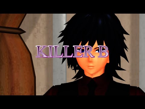 【MMD鬼滅】冨岡義勇でKILLER B