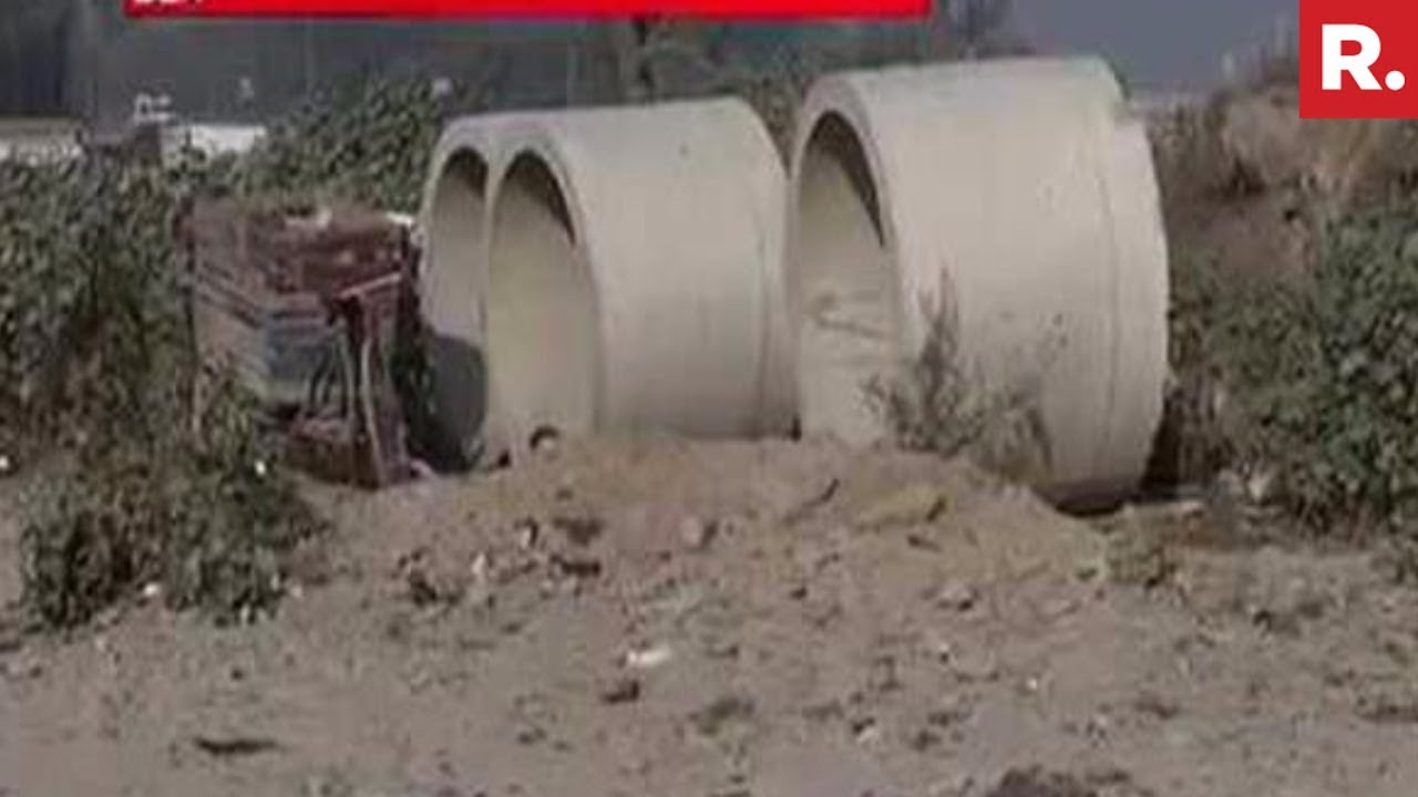 Explosion In Srinagar