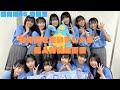 日向坂で会いましょう 個人的名場面 日向坂46 四期生 ブルーベリー&amp;ラズベリー