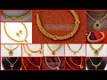 Latest light weight gold thushi necklace  gold thushi necklace designs