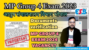 mp group 4 exam 2023 💥 documents verification आयुष संचालनालय विभाग भोपाल #mpgroup4 #esb