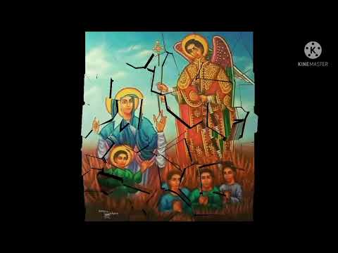 Gabri Eel Abbaa Koo Farfaannaa Harawa Afaan Oromoo EOTC Far Ttu Zawudinesh Zinabee