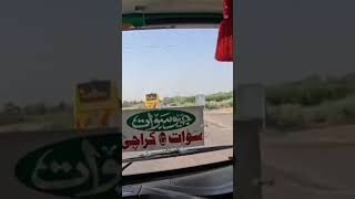 youtong master V's race high speed #viral #automobile #travel #pakistan #trending #duet #driver
