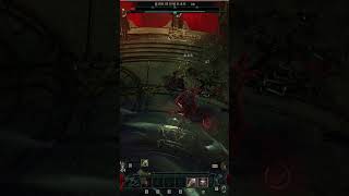 디아블로4 릴리트 전령 트초트