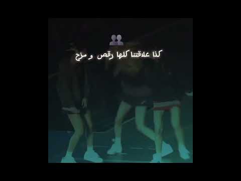 سلكو سلكو سلكو عالم الفيك جديدة