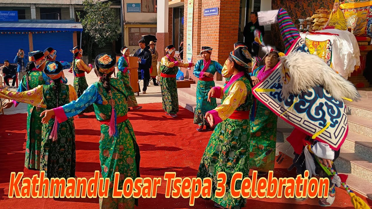 Losar Tsepa 3 Celebration || Jawalakhel Samdupling Tibetan Settlement 