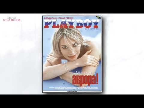 Wideo: Ksenia Borodina w końcu rozebrała się do Playboya