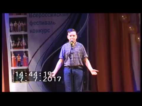 Денис Федорчук_стихотворение_Соседский пес