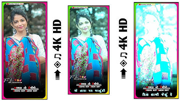 Jagdish Rathva New Timali status 2023• Ld Dodva New Timali status 2023• GhanshyamRathwa #timli#dj#4k