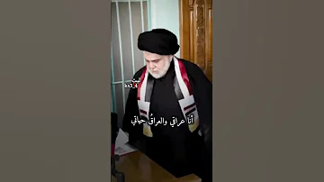 أنا عرتقي والشموخ سماتي 