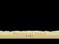 [耳コピ] 円谷憂子 Mystery of Sound  [DTM/MIDI] 小室哲哉