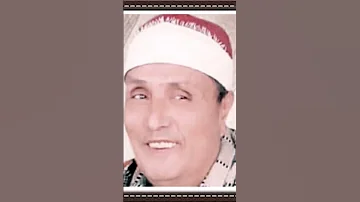 الاسطورة وكفا الحاج شرف التمادى نهاية قصة سيدنا ابو شحمة ابن سيدنا عمر ابن الخطاب 