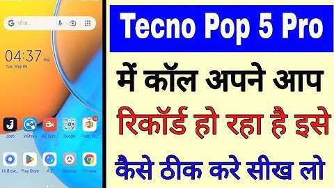 Tecno Pop 5 pro me call apne aap record ho raha kaise thik kare।automatic call recording tecno pop