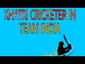 List of khatri cricketers part1  khatri soorme