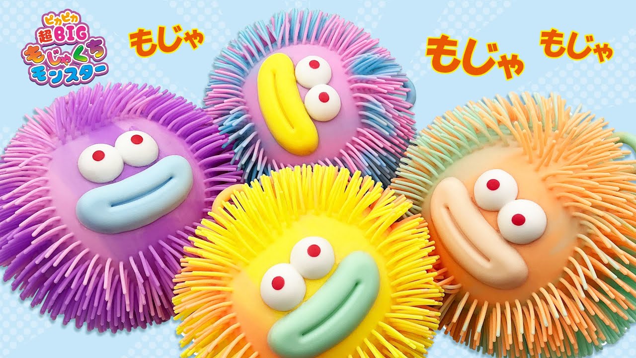 すごい綺麗で詰まってる！ピカピカ！今のうちに持ちたいすっごい